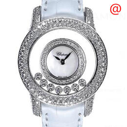 Chopard Happy Diamonds Quartz Ladies Watch 209177-1001