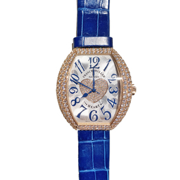Franck Muller Silver 18K Rose Gold Leather Diamond Pave Heart 5000 H SC D3 1P Women's Wristwatch 39mm 512054