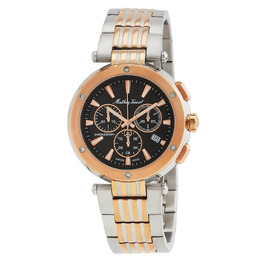 Mathey-Tissot Neptune Chrono Chronograph Quartz Black Dial Mens Watch h912chrn