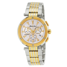 Mathey-Tissot Neptune Chrono Chronograph Quartz Silver Dial Mens Watch h912chbi