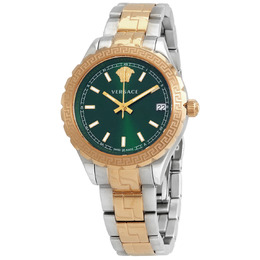 Versace Quartz Green Dial Ladies Watch V1205 0016 v1205 0016