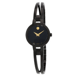Movado Amorosa Quartz Black Dial Ladies Watch - Elegant Timepiece