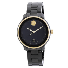3600936 Movado Verso Quartz Black Dial Ladies Watch