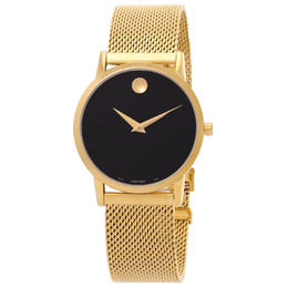 Movado Museum Collection Quartz Watch Black Dial Ladies Edition Model 0607647