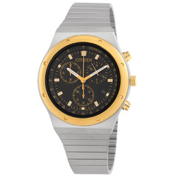 Citizen Chronograph Quartz Black Dial Mens Watch AT2544-64E