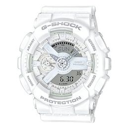 Часы Casio G-Shock Analog-Digital 'White', белый gma-s110cm-7a1 | white