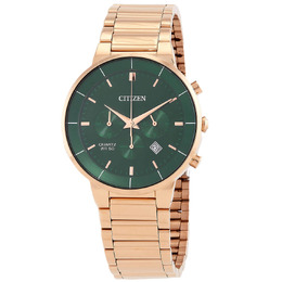 Citizen Chronograph Quartz Green Dial Mens Watch an8223-54x