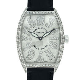Franck Muller Cintree Curvex Crazy Hours Automatic Diamond White Dial Mens Watch 7880 CH NBR D6 CD