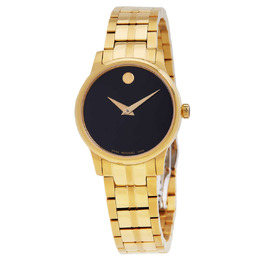 Movado Museum Classic Quartz Black Dial Ladies Watch with Gold-Tone Stainless Steel Case and Bracelet - Model 060758