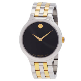 Movado Veturi Men's Watch - Black Dial, Analog Quartz Movement with Two-tone Bracelet (Article No. 0608042)