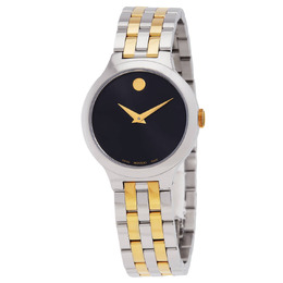 Movado Veturi Quartz Black Dial Ladies Watch - 0608045