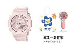 Женские часы Casio, Розовый gma-s2100ba-4apr | pink