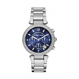 Женские часы Parker mk6117 Michael Kors, серебряный 2003491 | silber
