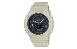 Мужские часы Casio, Бежевый ga-2100-5apr | beige