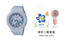 Женские часы Casio, Светло-синий gma-s2100ba-2a2pr | light blue