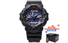 Мужские часы Casio, Красный/Оранжевый/Синий ga-700ct-1aprt | red/orange/blue