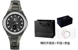 Женские часы Casio BABY-G, Черный msg-s200dpt-1apfs | black