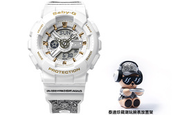 Женские часы Casio BABY-G, Белый ba-110ga-7a1prt | white