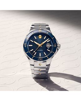 Мовадо Автоматические дайверские часы, 43 мм Movado, синий 5286665 | blue/silver