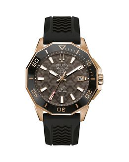 Часы Bulova Marine Star, 43 мм, мультиколор 5025403 | brown/black