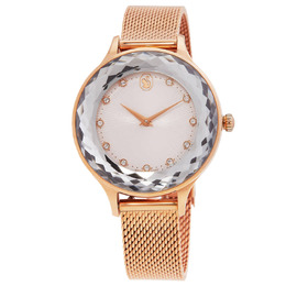 Swarovski Octea Nova Ladies Watch Silver Dial Quartz Crystal 5650011