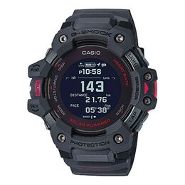 Часы Casio G-Shock Digital 'Black Purple', черный gbd-h1000-8prd | black