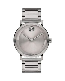 Часы Movado Evolution 2.0, 40 мм, серый 4877481 | gray