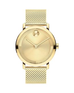 Часы Movado Evolution 2.0, 40 мм, золотой 4877475 | gold