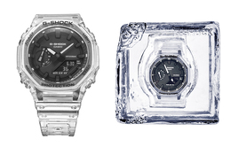 Мужские часы Casio, Издание в подарочной упаковке ga-2100ske-7a | gift box edition