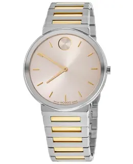 Movado Bold Horizon Watch, Model 3601075 - White Dial Steel Men's Fashion Timepiece