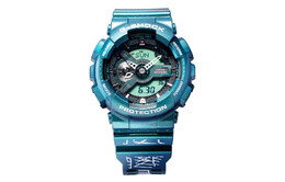 Мужские часы Casio, Земные звери ga-110kal22-3pfs | earth-core beasts