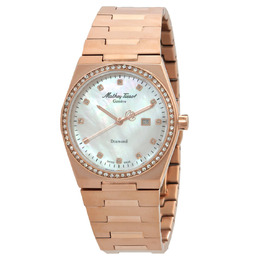 Mathey-Tissot Zeus Lady Diamond Quartz White Dial Ladies Watch d118spi