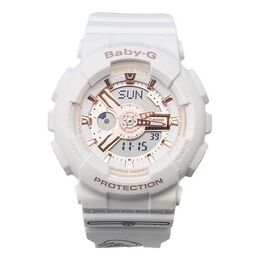 Часы baby-g analog-digital 'white light pink' Casio, белый ba-110rg-7aprd-persion | white/light pink