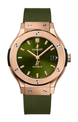 Часы classic fusion king gold green 38 мм Hublot 565.ox.8980.rx