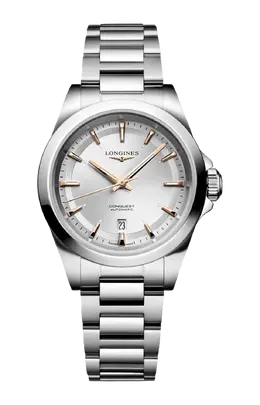 Часы Longines Conquest с серебром 30 мм l3.320.4.72.6