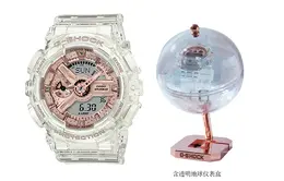 Женские часы Casio, Белый gma-s110sr-7aprd-白 | white