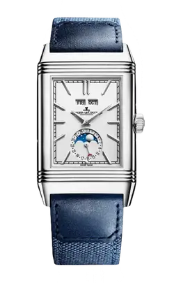 Часы Jaeger-LeCoultre Reverso tribute duoface 49,40 х 29,90 мм 3918420