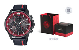 Мужские часы Casio EDIFICE, В комплекте идет новогодняя подарочная коробка. efr-303cl-1avuprn | comes with new year gift box