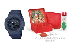 Женские часы Casio, Темно-синий gma-s2100ba-2a1pr | dark blue