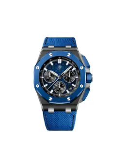Audemars Piguet 2023 pre-owned Royal Oak Offshore Chronograph 43mm 28957705