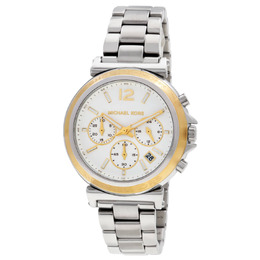 Michael Kors Maren Chronograph Quartz White Dial Ladies Watch MK7495