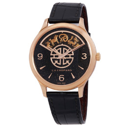 Chopard L.U.C XP Urushi Spirit Automatic Black Dial Mens Watch 161980-5001