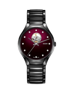 Часы Rado, 40 мм 4450095 | red/black
