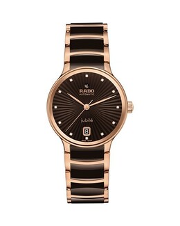 Автоматические часы Centrix Diamond, 39,5 мм Rado, цвет Black 4945227 | black