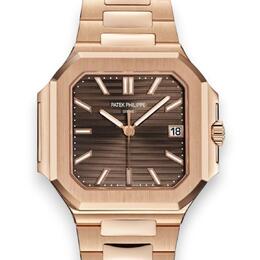 Patek Philippe Cubitus Automatic Brown Dial Mens Watch [art:7128-1r-001]