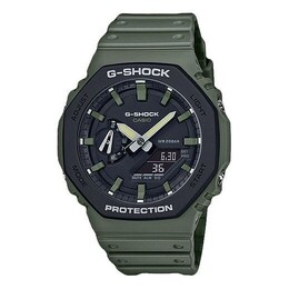 Часы Casio G-Shock Analog-Digital 'Green', зеленый ga-2110su-3a | green
