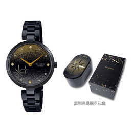 Часы Casio SHEEN Series Gold Swarovski Crystal Watch Box Analog, мультиколор she-c1100bd-1auprj | multi-color