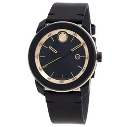 Movado Bold TR90 Quartz - Black Dial Unisex Watch (Model: 3601130)