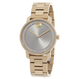 Movado Access Grey Dial Ladies Watch - Model No: 3601080