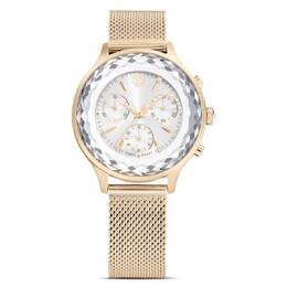 Swarovski Watch 5677500 - Quartz Chronograph White Dial